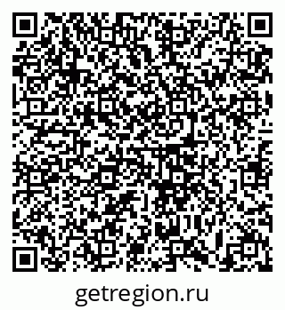 79633385484