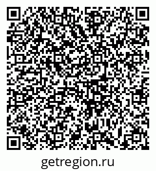 79633385486