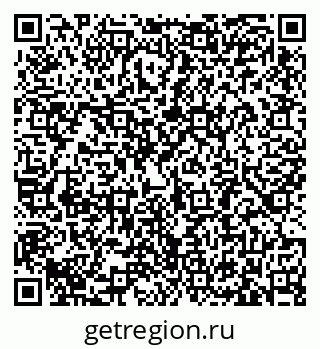 79633385630