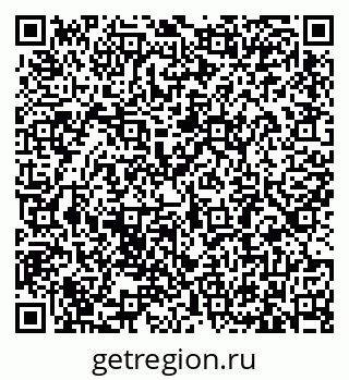 79633385650