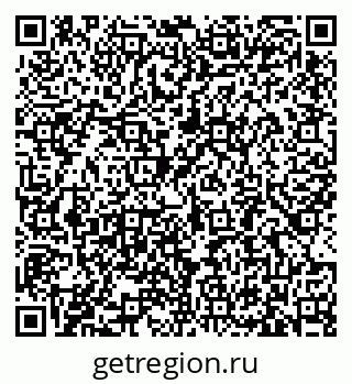 79633385684