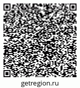 79633385732