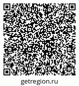 79633385762