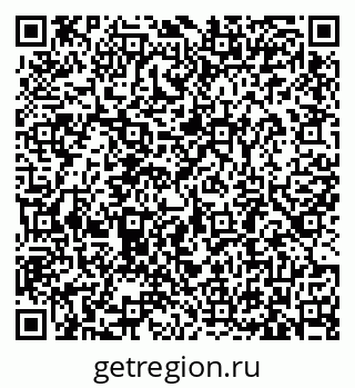 79633385840