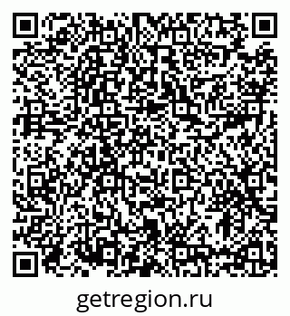 79633385921