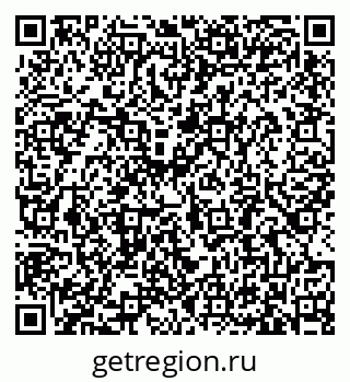 79633385984