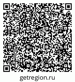 79633386000