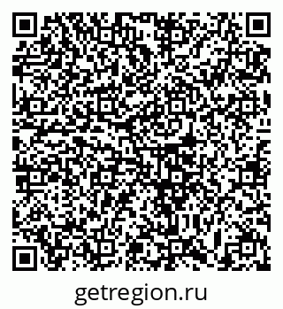 79633386001