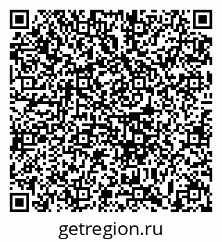 79633386002