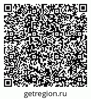 79633386004