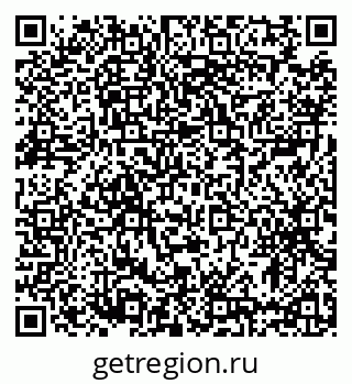 79633386008