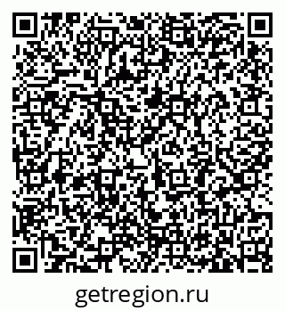 79633386010