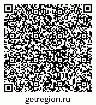 79633386014
