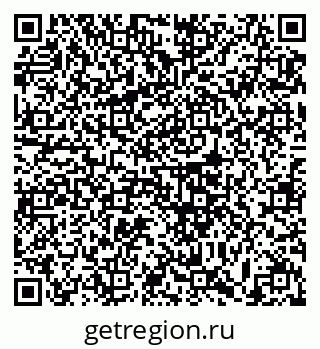 79633386067