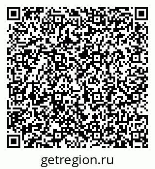 79633386070