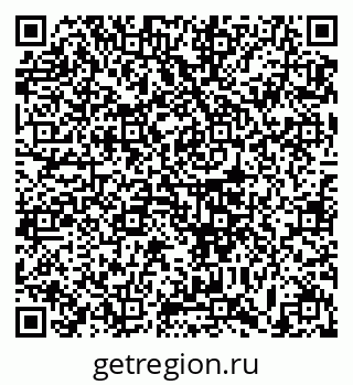79633386097