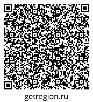 79633386124
