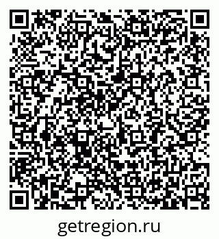 79633386140