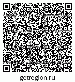 79633386173