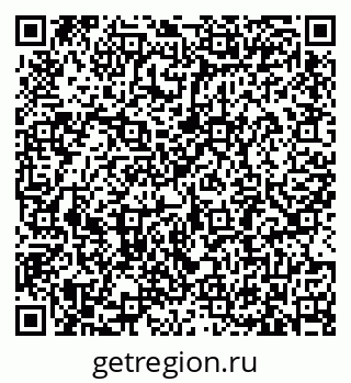 79633386174
