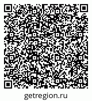79633386190