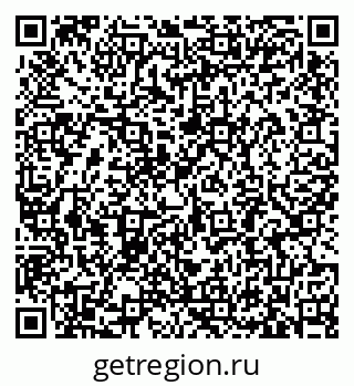 79633386192