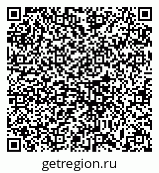 79633386194