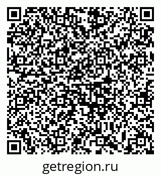 79633386200