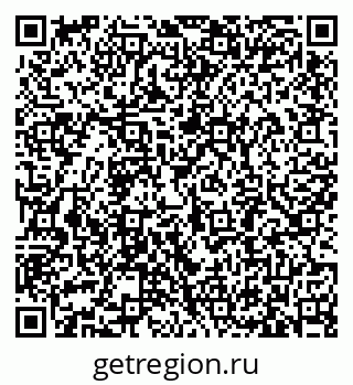 79633386243