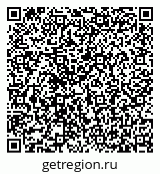 79633386247