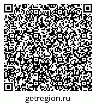 79633386259