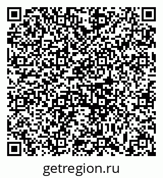 79633386260