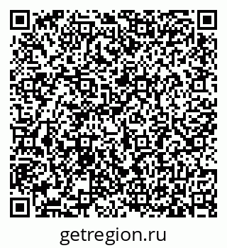 79633386261