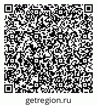 79633386272