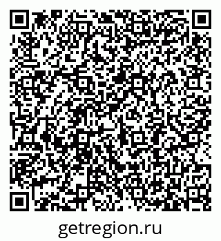 79633386274