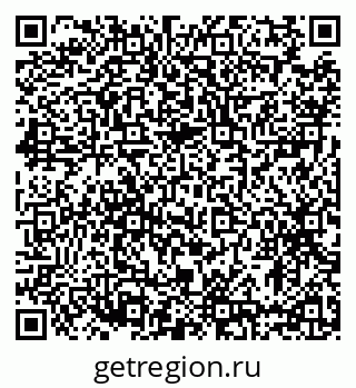 79633386288