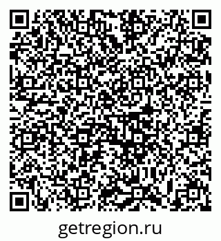 79633386296