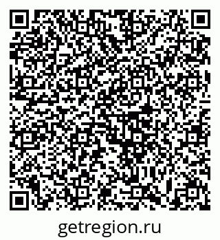 79633386297