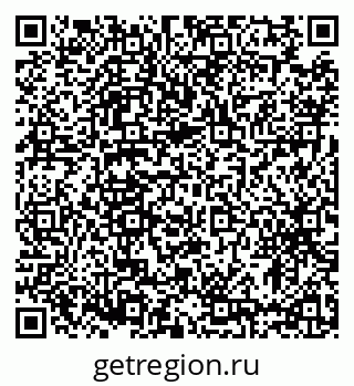 79633386300