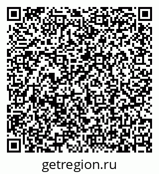 79633386372