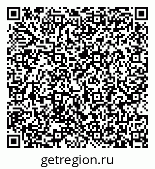 79633386394