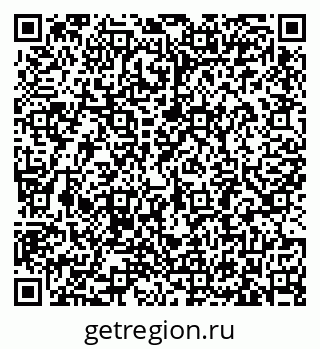 79633386400