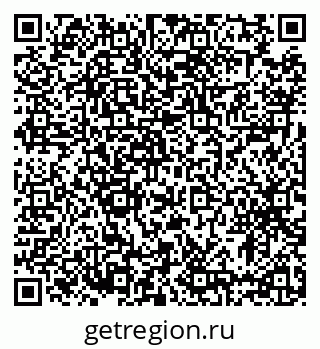 79633386402