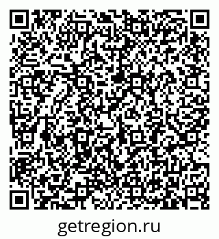 79633386410
