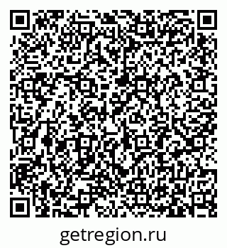 79633386411