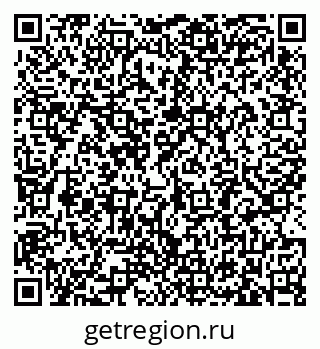 79633386414