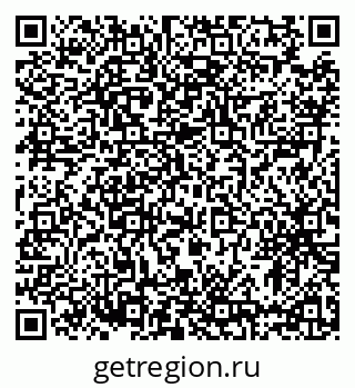 79633386434