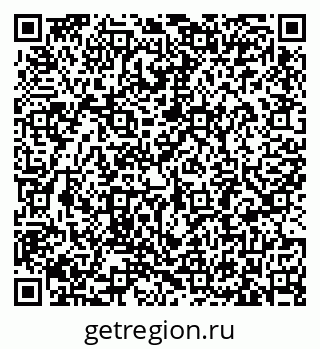 79633386450