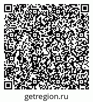 79633386480
