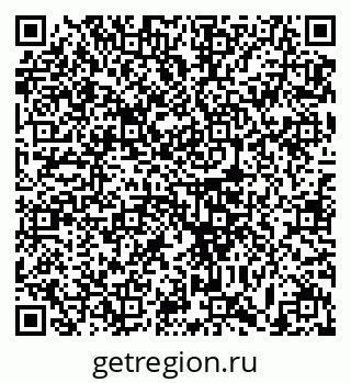 79633386488